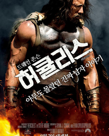 허큘리스 Hercules,2014.1080p.KORSUB.WEBRip.H264.AAC