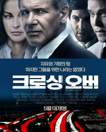 크로싱 오버 Crossing.Over.2009.1080p.BluRay.REMUX.ENG.PORTUGUESE.GERMAN.RUSSIAN.DTS-HD.Master.VC1-BEN.THE.MEN