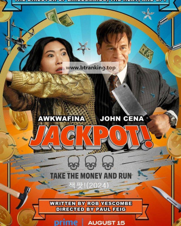 잭팟 Jackpot.2024.720p.KORSUB.WEBRip.H264.AAC