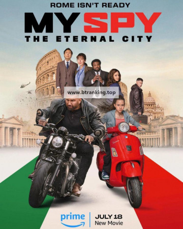 마이 스파이 더 이터널 시티 My Spy The Eternal City (2024) (WEBRip 1080p HEVC HDR10 EAC3 Atmos) [OEP][3A0A8F42]