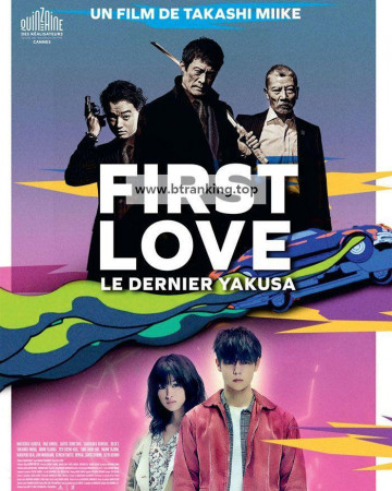 퍼스트 러브 First.Love.2019.1080p.BluRay.x265.10bit.DTS-SONYHD