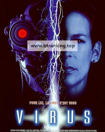 바이러스 Virus (1999) 1080p h264 Ac3 5.1 Ita Eng Sub Eng-MIRCrew