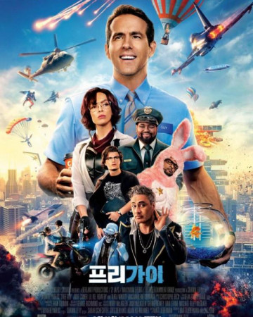 프리 가이 Free Guy,2021.1080p.KOR.FHDRip.H264.AAC-REEL.mp4