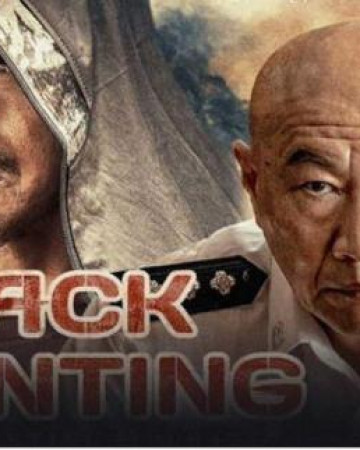 엽흑 Black Hunting,2023.1080p.KOR.FHDRip.H264.AAC-REEL.mp4