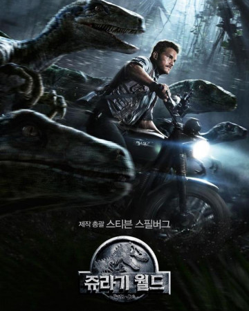 쥬라기 월드 Jurassic World,2015.1080p.KOR.FHDRip.H264.AAC-REEL.mp4