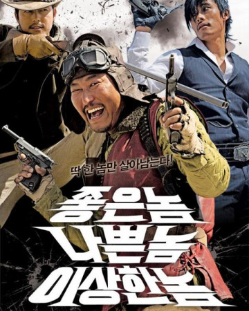 좋은 놈, 나쁜 놈, 이상한 놈 The.Good.The.Bad.The.Weird.2008.SUBBED.720p.BluRay.H…