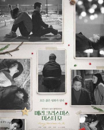 메리 크리스마스 미스터 모 Merry.Christmas.Mr.Mo.2016.KOREAN.1080p.WEBRip.x265-VXT…