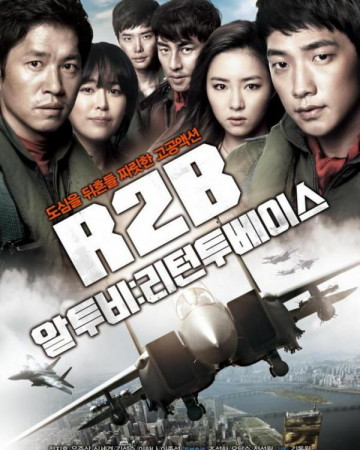 알투비 : 리턴투베이스 Soar.Into.The.Sun.2012.BluRay.1080p.TrueHD.5.1.x265.10bit…