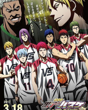 극장판 쿠로코의 농구 라스트 게임 Kuroko's Basketball The Movie Last Game,2017.1080p.…