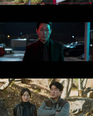 웅남이 Bear.Man.2023.KOREAN.1080p.WEBRip.x264-VXT 등 여러버전