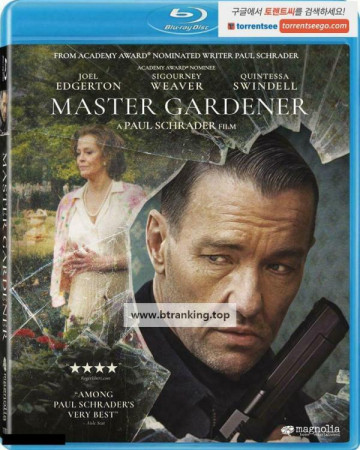 마스터 가드너 Master Gardener (2023) (1080p BluRay x265 10bit Tigole)