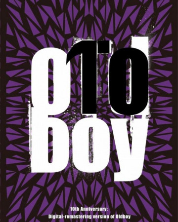 올드보이 Old.Boy.2003.KOREAN.2160p.UHD.BluRay.x265.10bit.HDR.DDP5.1-RARBG