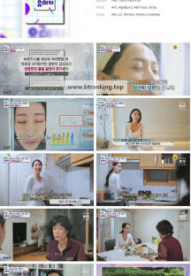 내 몸을 살리는 발견 유레카.E171.240630.1080p.H264-F1RST