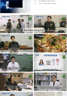 메디컬다큐 - 더 팩트.E28.241001.1080p.H264-F1RST