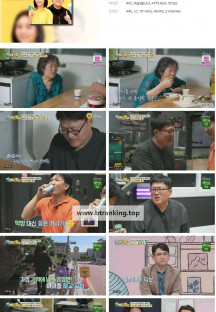 키든타임2.E11.241019.1080p.H264-F1RST