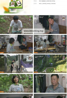 휴먼다큐 사노라면.E648.240804.1080p.H264-F1RST