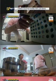 한번더체크타임.E85.220502.720p.H264-F1RST.mp4