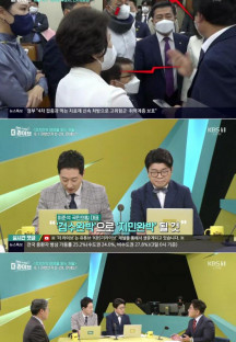 더 라이브.E492.220503.720p-NEXT.mp4