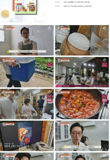 서민갑부.E405.221015.720p.H264-F1RST.mp4