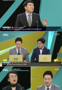 더 라이브.E489.220427.720p-NEXT.mp4