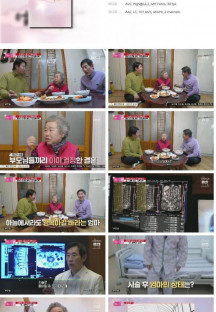 엄마의 봄날.E388.230219.1080p.H264-F1RST.mp4