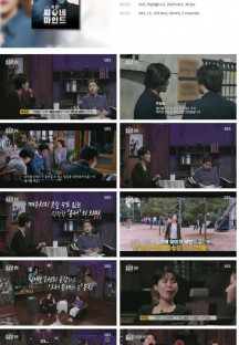 지선씨네마인드.E05.221028.1080p.H264-F1RST.mp4