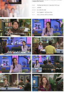 역사저널 그날.E388.221211.720p.H264-F1RST.mp4