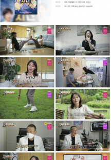 내 몸을 바꾸는 시간.E07.220717.720p.H264-F1RST.mp4