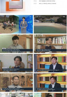 sbs뉴스토리.E419.230408.1080p.H264-F1RST.mp4