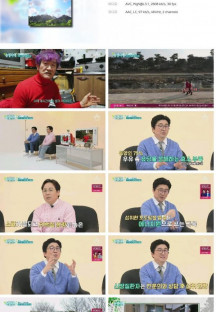 순정시대.E17.230220.720p.H264-F1RST.mp4