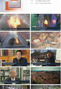 sbs뉴스토리.E415.230311.1080p.H264-F1RST.mp4