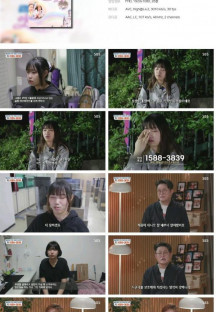 세상에서 가장 아름다운 여행.E1090.230806.1080p.H264-F1RST.mp4