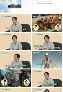 순정시대.E11.230109.720p.H264-F1RST.mp4