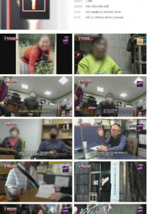 궁금한 이야기 Y.E619.230106.1080p.H264-F1RST.mp4