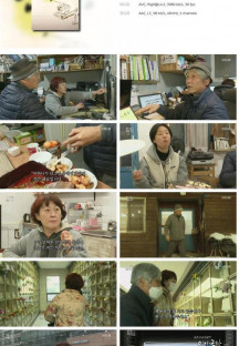 인간극장.E5495.230111.1080p.H264-F1RST.mp4