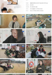 동물극장 단짝.E45.230107.720p.H264-F1RST.mp4