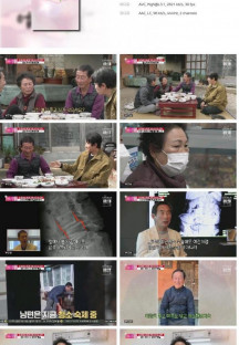 엄마의 봄날.E379.221218.720p.H264-F1RST.mp4