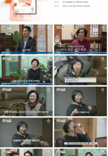 100세 프로젝트.E82.221218.720p.H264-F1RST.mp4