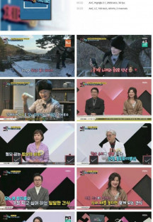 한번더체크타임.E125.230206.720p.H264-F1RST.mp4