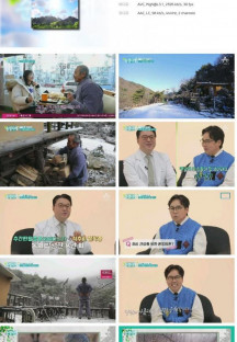 순정시대.E15.230206.720p.H264-F1RST.mp4