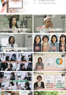 인생의 연장전.E14.221026.720p.H264-F1RST.mp4