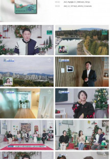 새집은 처음이라 1.5.E01.221224.720p.H264-F1RST.mp4