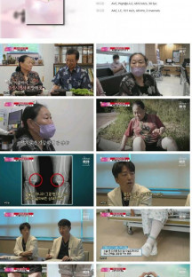 엄마의 봄날.E410.230723.1080p.H264-F1RST.mp4