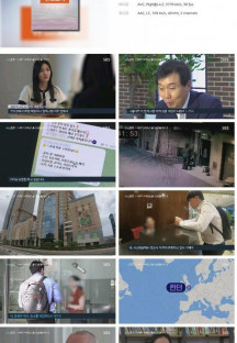 sbs뉴스토리.E433.230722.1080p.H264-F1RST.mp4