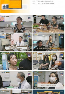 소문난 건강법.E09.230729.720p.H264-F1RST.mp4