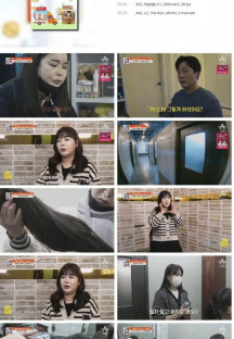 서민갑부.E419.230121.720p.H264-F1RST.mp4