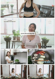 100세 프로젝트.E67.220821.1080p.H264-F1RST.mp4