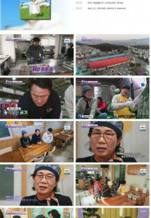 6시 내고향.E7754.230328.720p.H264-F1RST.mp4