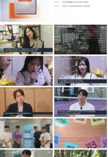 sbs뉴스토리.E436.230812.1080p.H264-F1RST.mp4