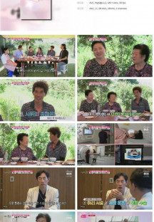 엄마의 봄날.E415.230827.1080p.H264-F1RST.mp4